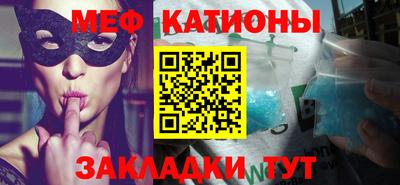 не бодяженный Кумертау