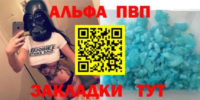 кокаин перу Кунгур