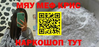 ПСИЛОЦИБИНОВЫЕ ГРИБЫ Кулебаки