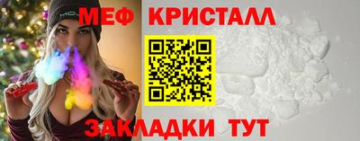 не бодяженный Кумертау