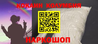 не бодяженный Кумертау