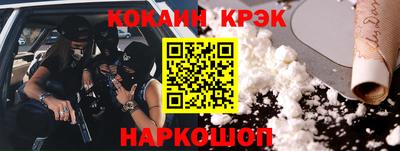 не бодяженный Кумертау