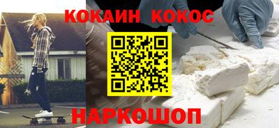 не бодяженный Кумертау