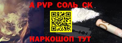 ПСИЛОЦИБИНОВЫЕ ГРИБЫ Кулебаки