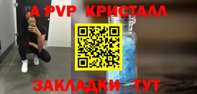 не бодяженный Кумертау