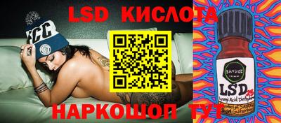 кокаин перу Кунгур