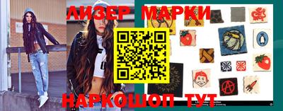 кокаин перу Кунгур
