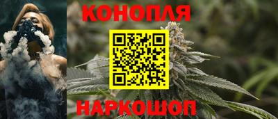 кокаин перу Кунгур