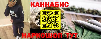 ПСИЛОЦИБИНОВЫЕ ГРИБЫ Кулебаки