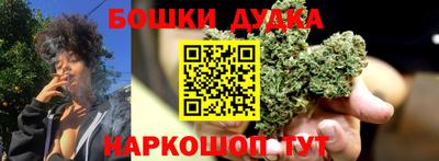 соль ск Ликино-Дулёво