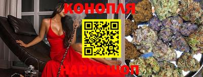 ПСИЛОЦИБИНОВЫЕ ГРИБЫ Кулебаки