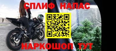 кокаин перу Кунгур