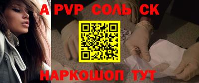 не бодяженный Кумертау