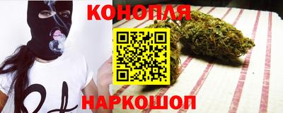 кокаин перу Кунгур