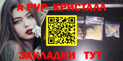 не бодяженный Кумертау