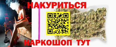 ПСИЛОЦИБИНОВЫЕ ГРИБЫ Кулебаки