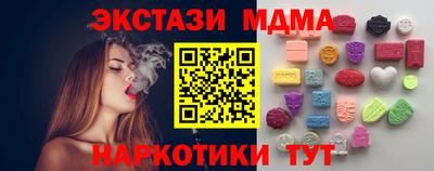 не бодяженный Кумертау