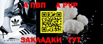 ПСИЛОЦИБИНОВЫЕ ГРИБЫ Кулебаки