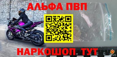 не бодяженный Кумертау