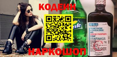 не бодяженный Кумертау