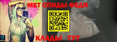 кокаин перу Кунгур