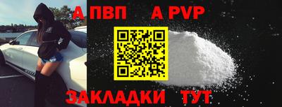 ПСИЛОЦИБИНОВЫЕ ГРИБЫ Кулебаки