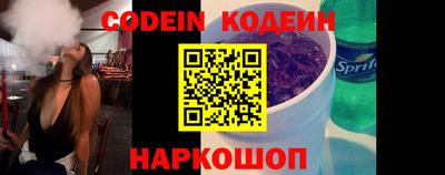 не бодяженный Кумертау