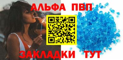 ПСИЛОЦИБИНОВЫЕ ГРИБЫ Кулебаки