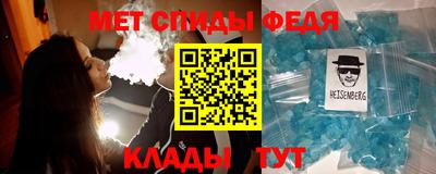 кокаин перу Кунгур