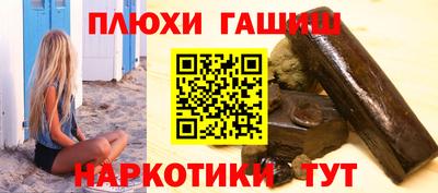 кокаин перу Кунгур