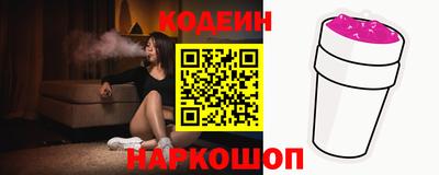 a pvp Лесосибирск