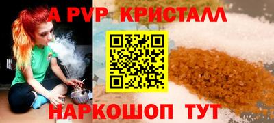 ПСИЛОЦИБИНОВЫЕ ГРИБЫ Кулебаки