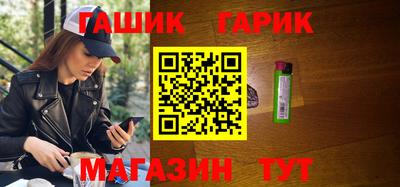 кокаин перу Кунгур