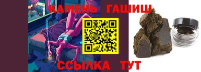 ПСИЛОЦИБИНОВЫЕ ГРИБЫ Кулебаки