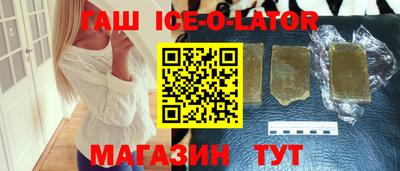 кокаин перу Кунгур