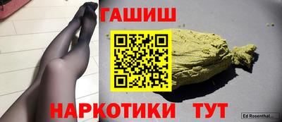 кокаин перу Кунгур