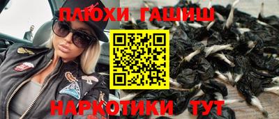 a pvp Лесосибирск