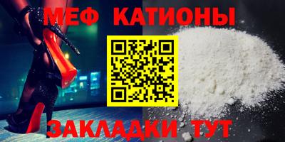 не бодяженный Кумертау