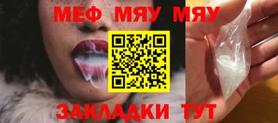 ПСИЛОЦИБИНОВЫЕ ГРИБЫ Кулебаки